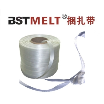 16mm Polyester Bale Press Strapping