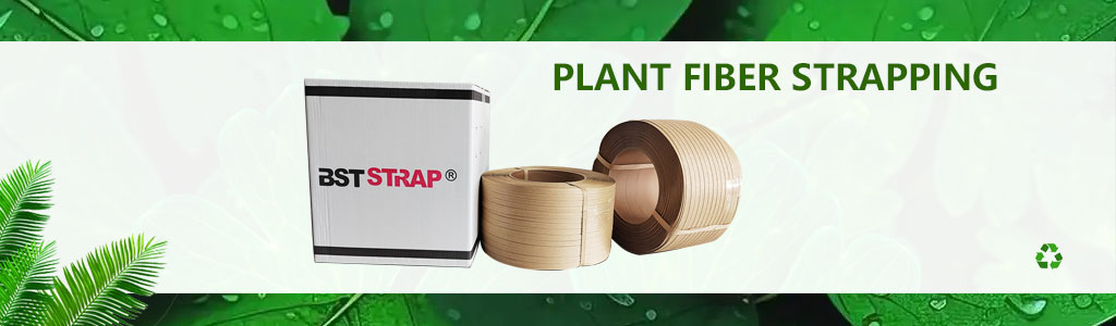 Specializing in the production of plant fiber strapping, degradable strapping, natural renewable plant strapping, China's high-quality supplier