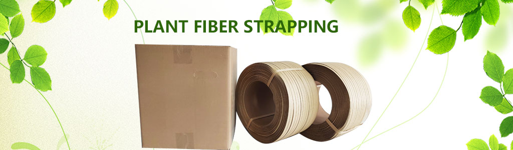 Professional production and sales of plant fiber strapping, renewable resource strapping, degradable strapping manufacturer